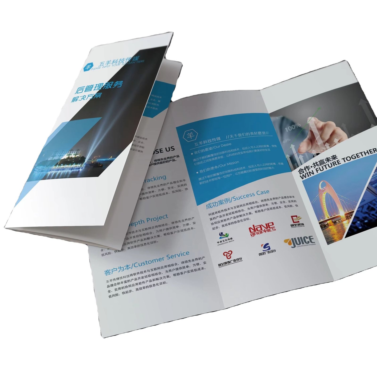 PP-PP-UZA-01 1 Custom Logo Printed Flyer Brochure for Business Promotion - Image 1